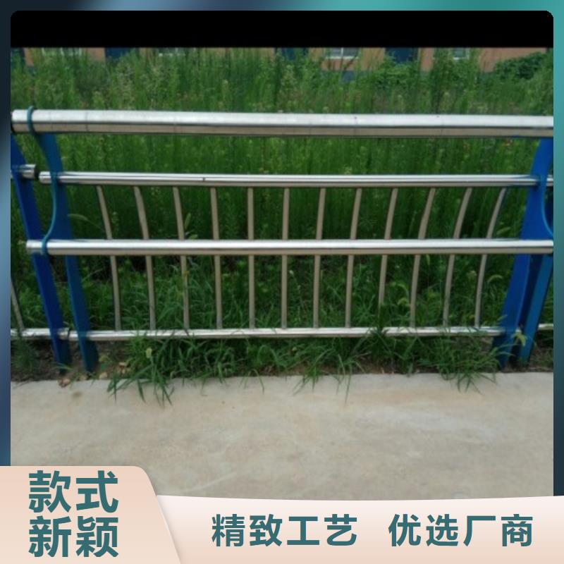 不锈钢复合管钢板立柱厂家报价