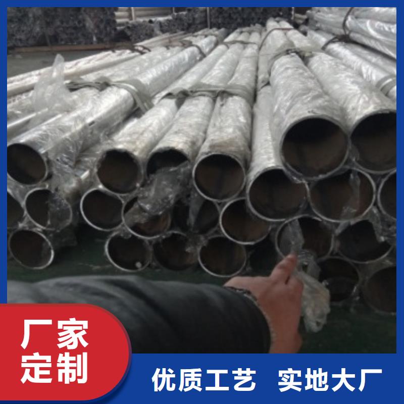 桥梁复合管护栏厂家报价