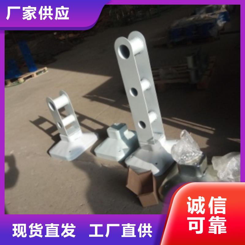 201不锈钢复合管价格优惠