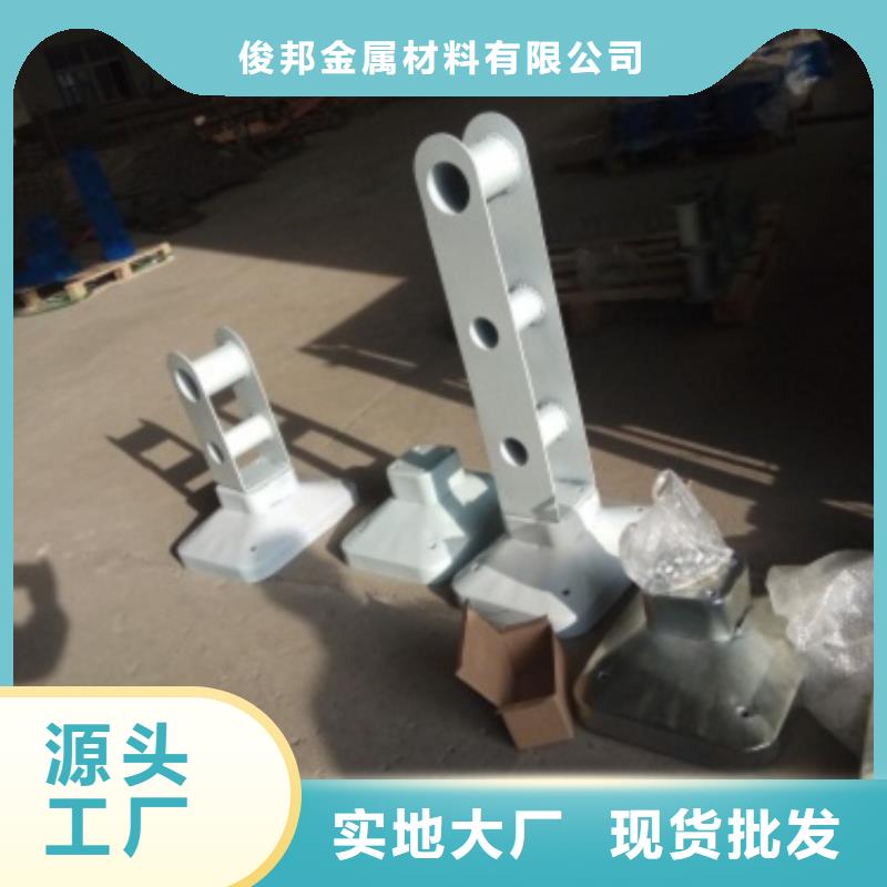 防护栏立柱质量可靠
