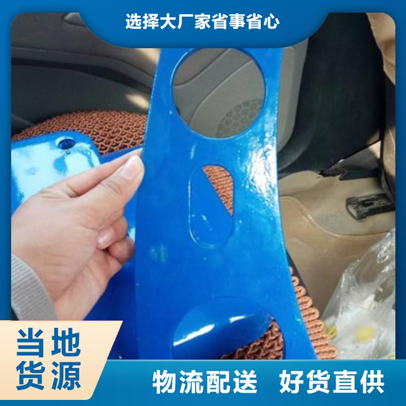 防护栏立柱质量可靠