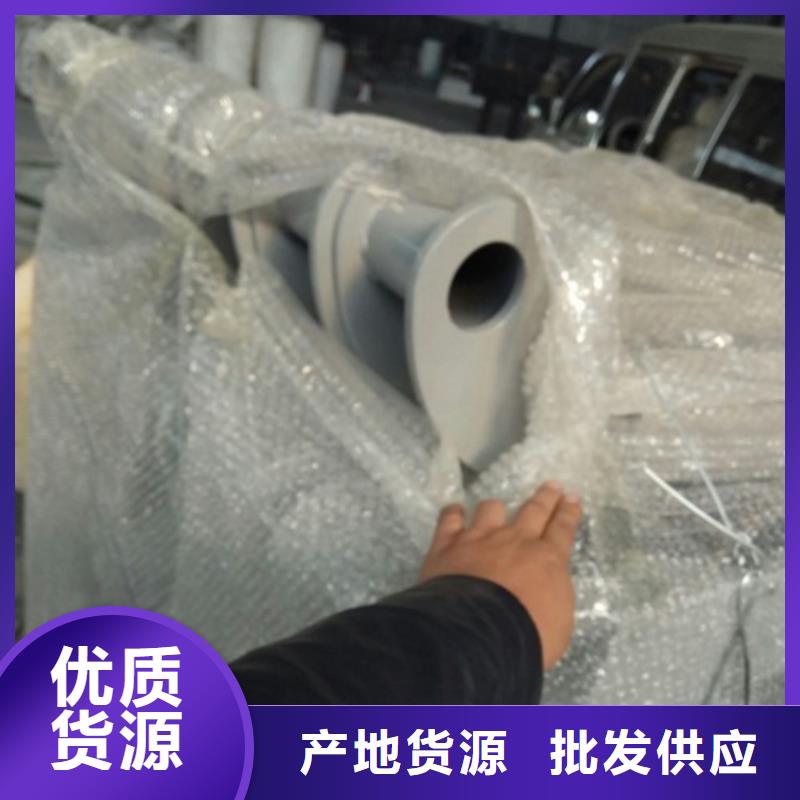 桥梁复合管护栏厂家报价