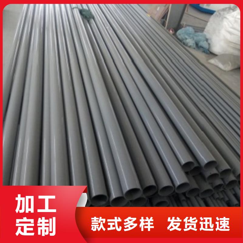 桥梁复合管护栏厂家报价