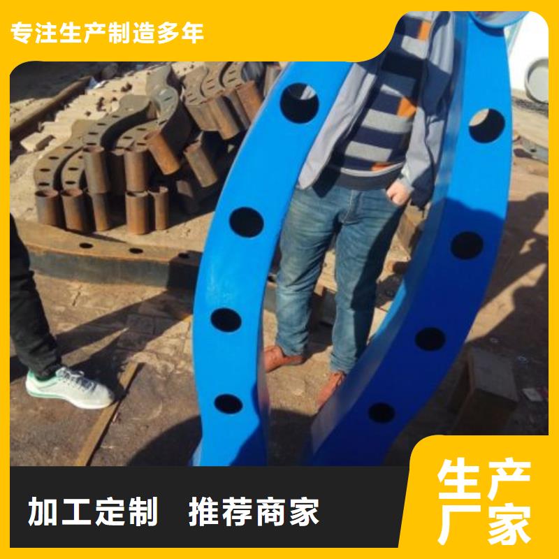 桥梁防撞护栏柱子质量服务
