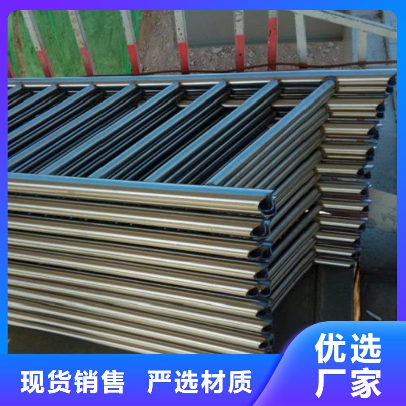 不锈钢桥梁景观护栏现货