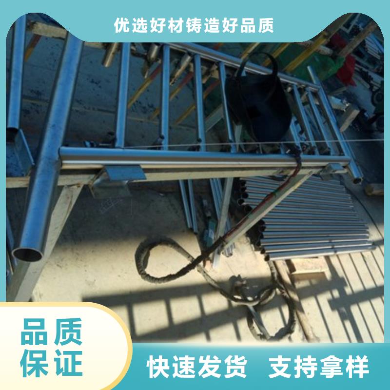 201不锈钢复合管价格优惠