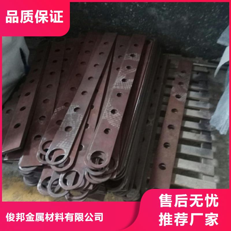 201不锈钢复合管价格优惠