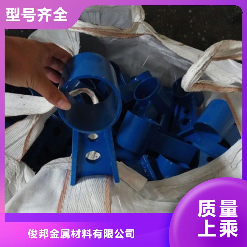 桥梁防撞护栏柱子质量服务