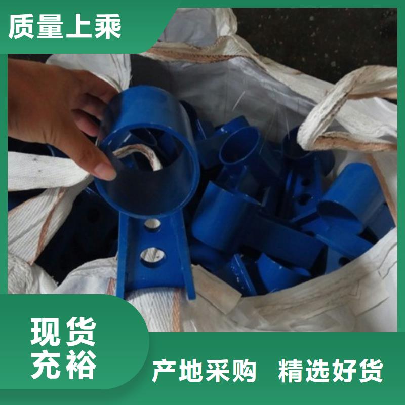 不锈钢护栏精益求精