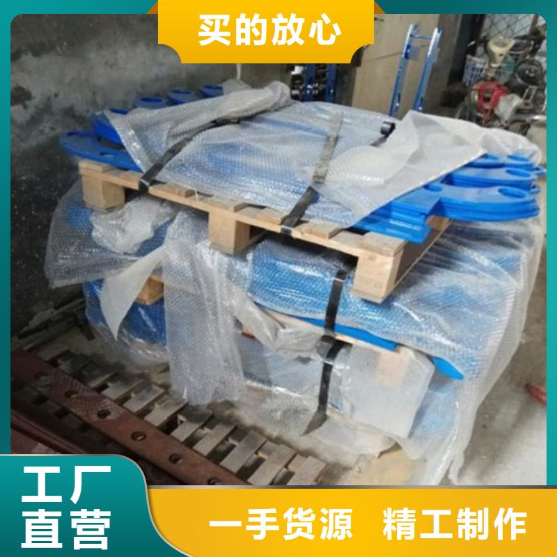 不锈钢桥梁景观护栏现货