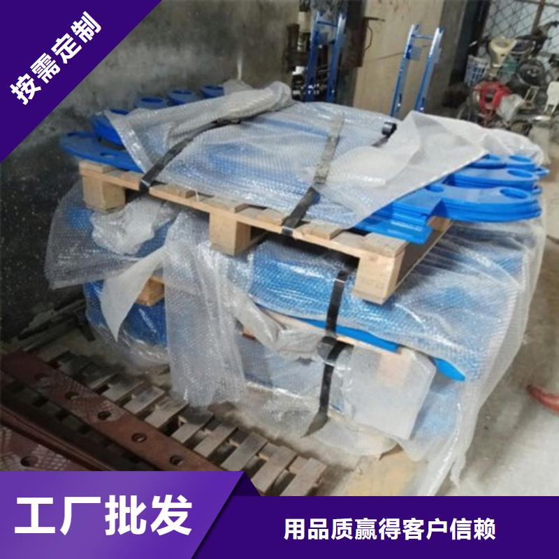 不锈钢复合管景观护栏现场发货