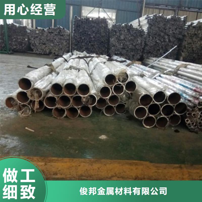 防护栏立柱质量可靠