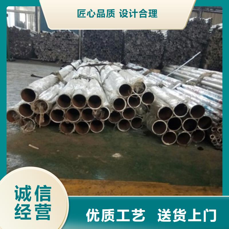 不锈钢复合管景观护栏现场发货