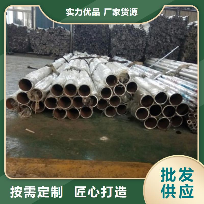 桥梁复合管护栏厂家报价