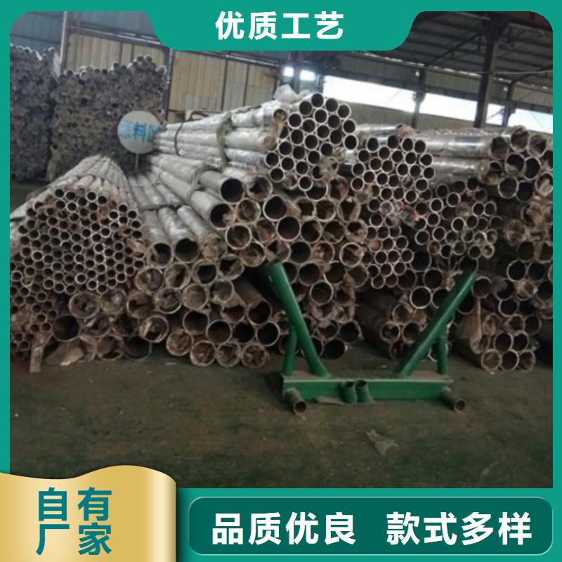 桥梁复合管护栏厂家报价