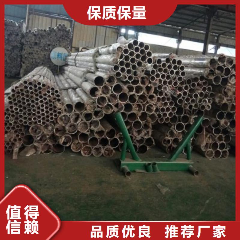 桥梁防撞护栏柱子质量服务
