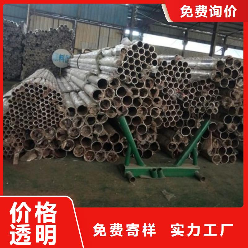 不锈钢复合管景观护栏现场发货