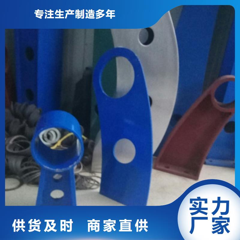 防护栏立柱质量可靠