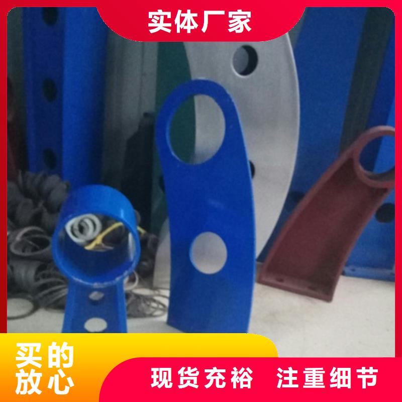 不锈钢复合管景观护栏现场发货