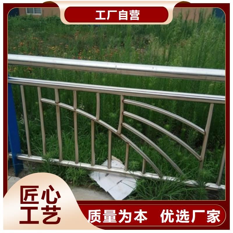 防护栏立柱质量可靠