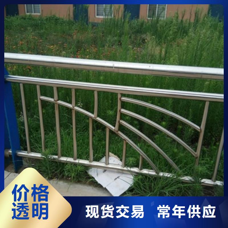 不锈钢桥梁景观护栏现货