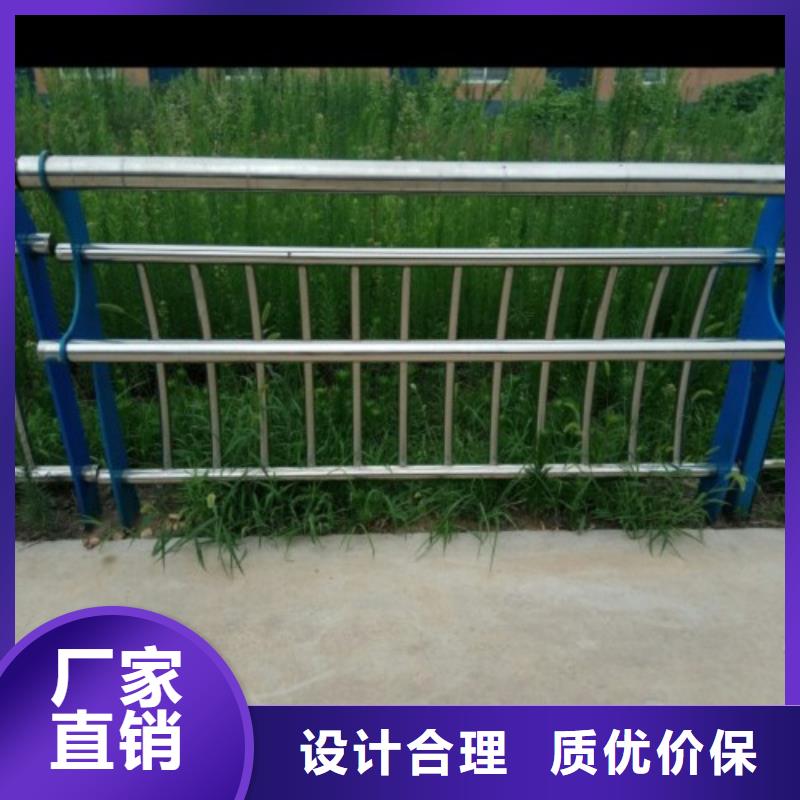 桥梁复合管护栏厂家报价