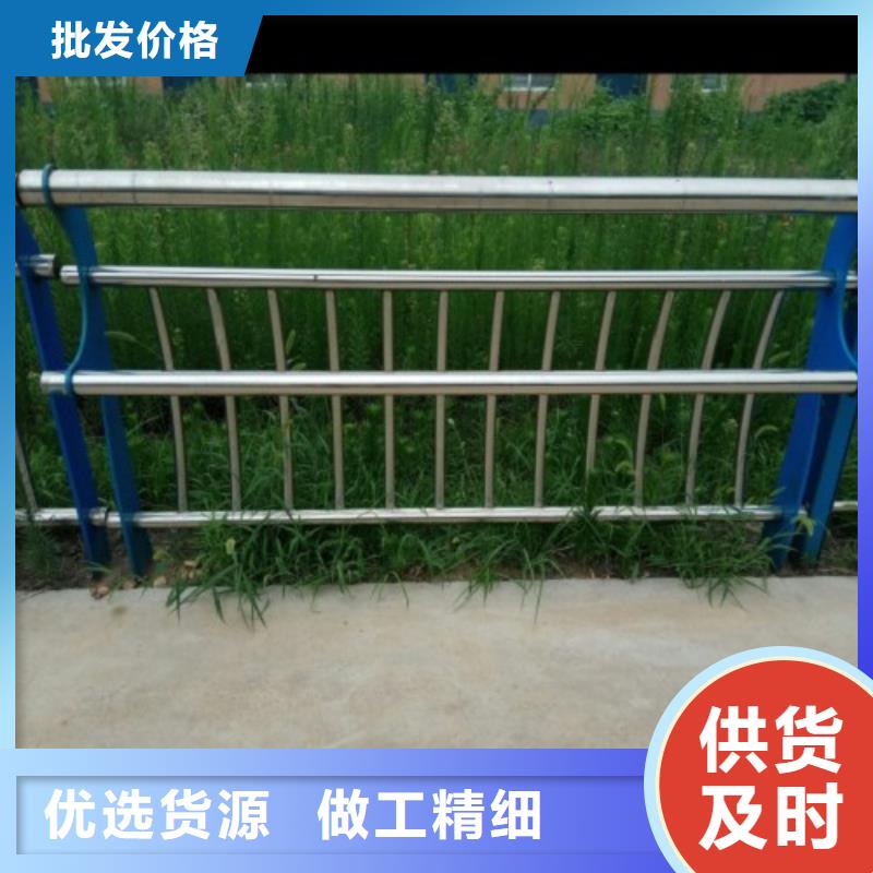 不锈钢复合管景观护栏现场发货