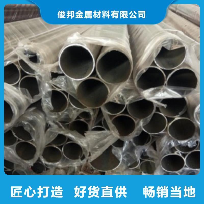 不锈钢碳素钢复合管栏杆厂家