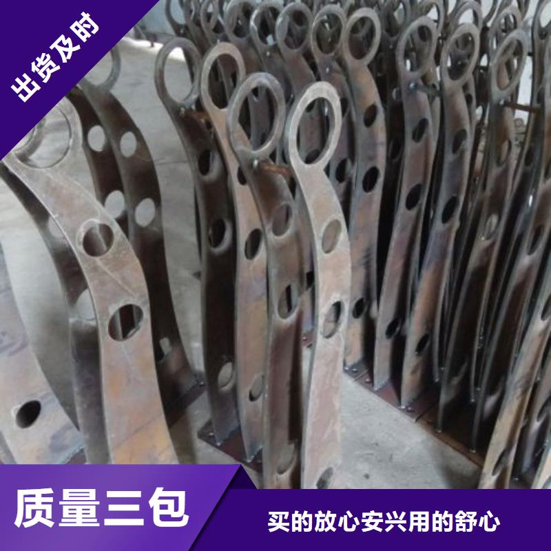 公路隔离护栏厂家直销