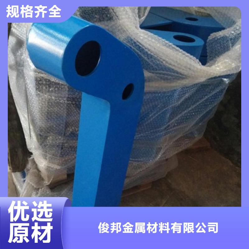 道路隔离栏杆规格型号齐全