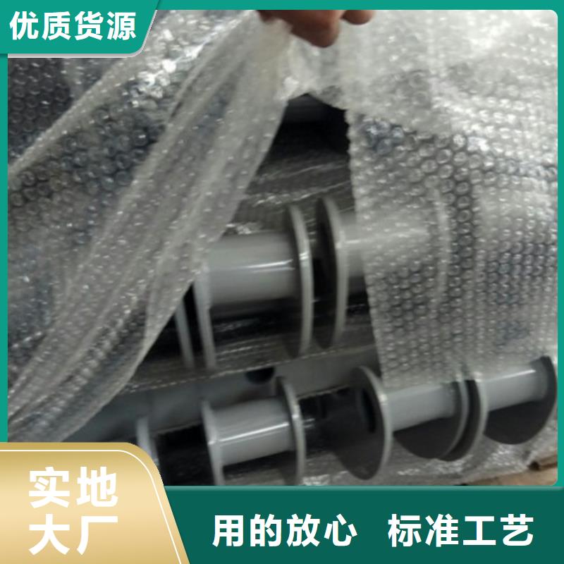 道路隔离栏杆规格型号齐全