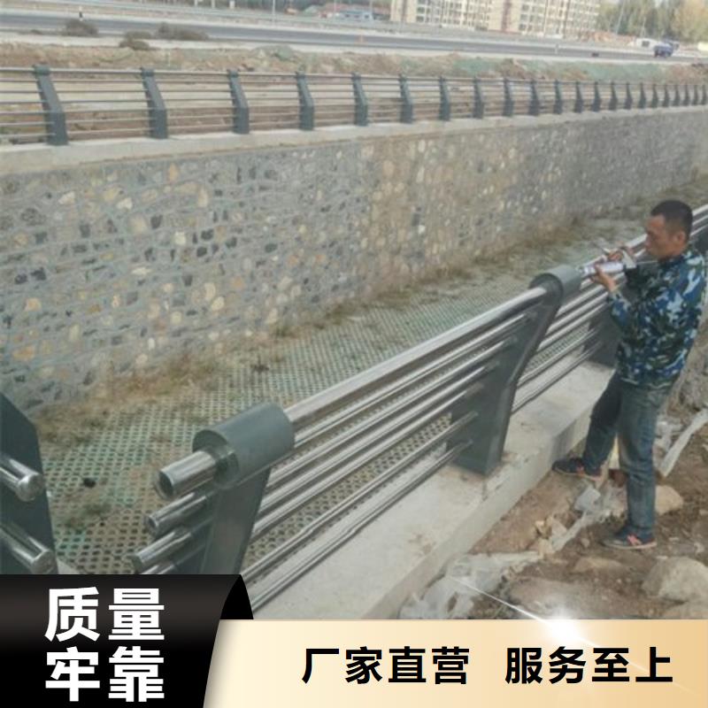 公路隔离护栏厂家直销