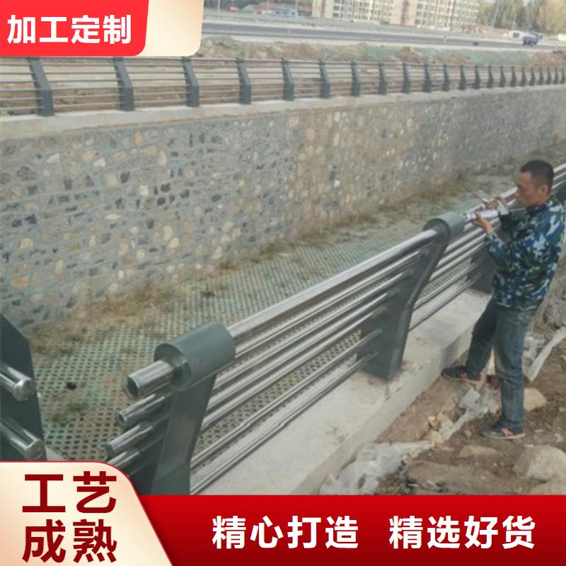 不锈钢碳素钢复合管栏杆厂家