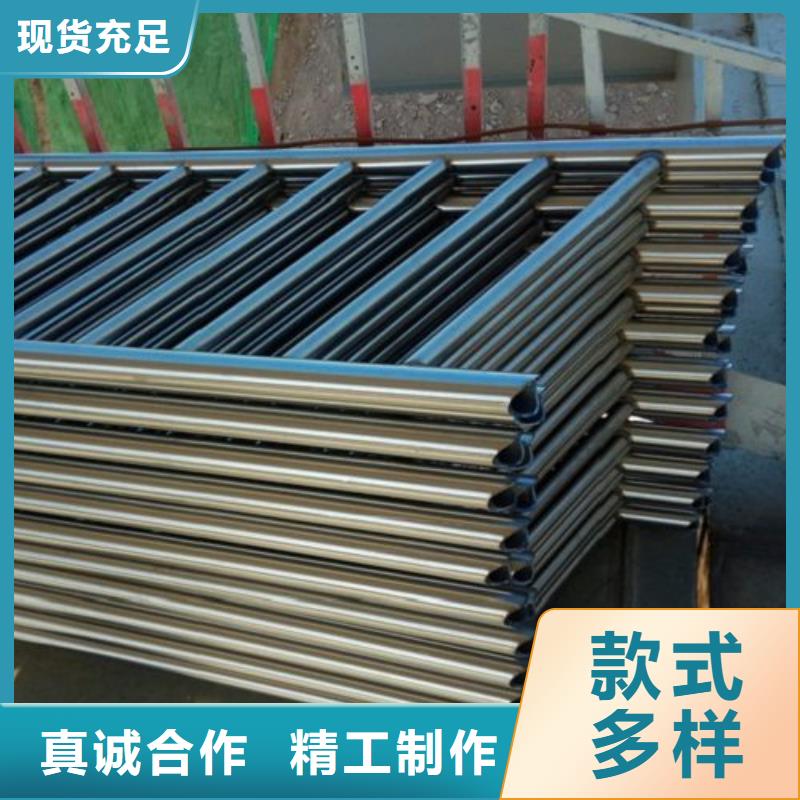 不锈钢碳素钢复合管栏杆厂家