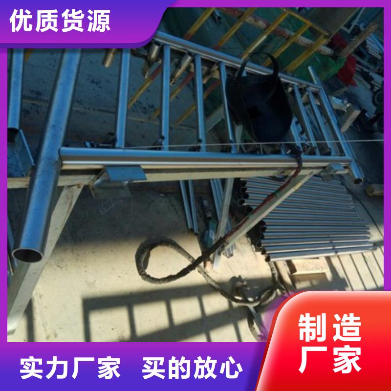 公路隔离护栏厂家直销