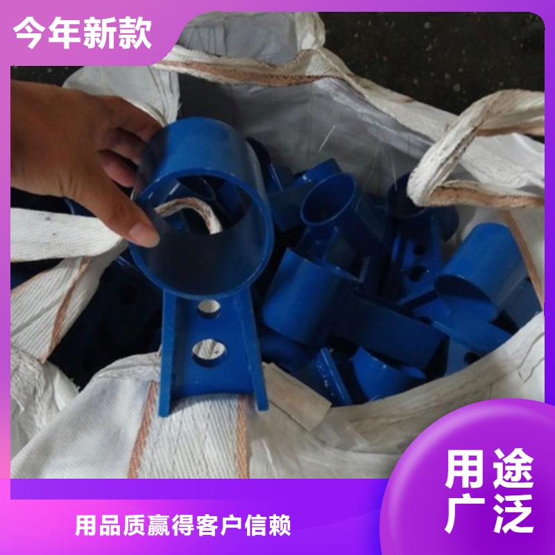 公路隔离护栏厂家直销