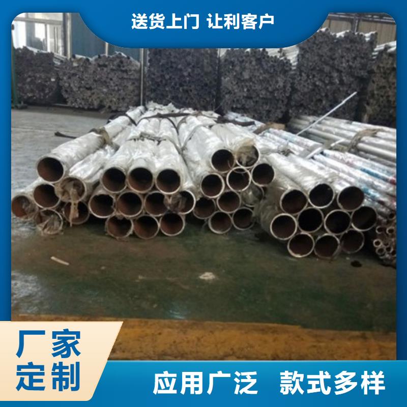 不锈钢碳素钢复合管栏杆厂家