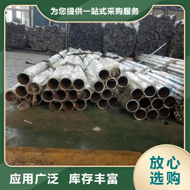 道路隔离栏杆规格型号齐全