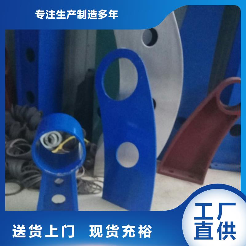 不锈钢碳素钢复合管栏杆厂家