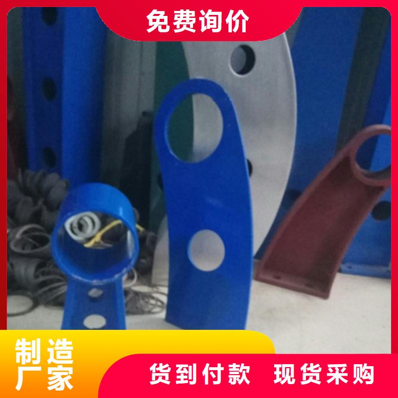 公路隔离护栏厂家直销
