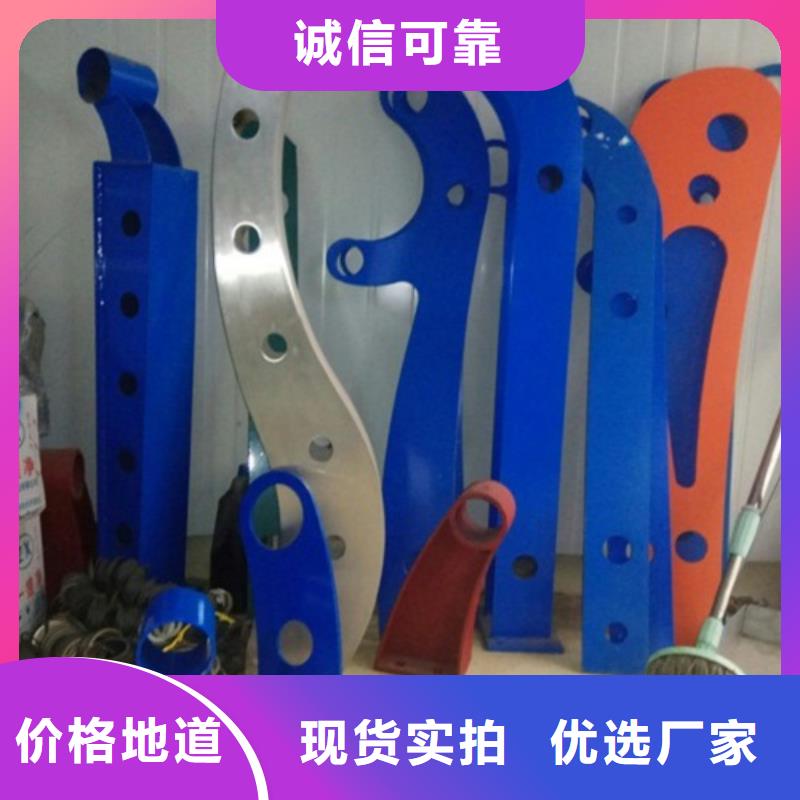 道路隔离栏杆规格型号齐全