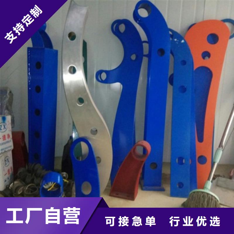不锈钢碳素钢复合管栏杆厂家