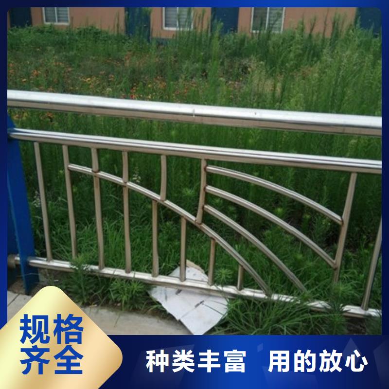 公路隔离护栏厂家直销