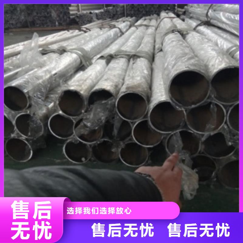 不锈钢护栏立柱库存充足