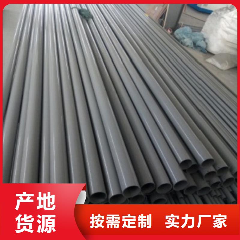 桥梁复合管护栏今日报价