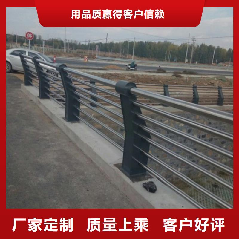桥梁防撞支架,桥梁防撞护栏源厂直销