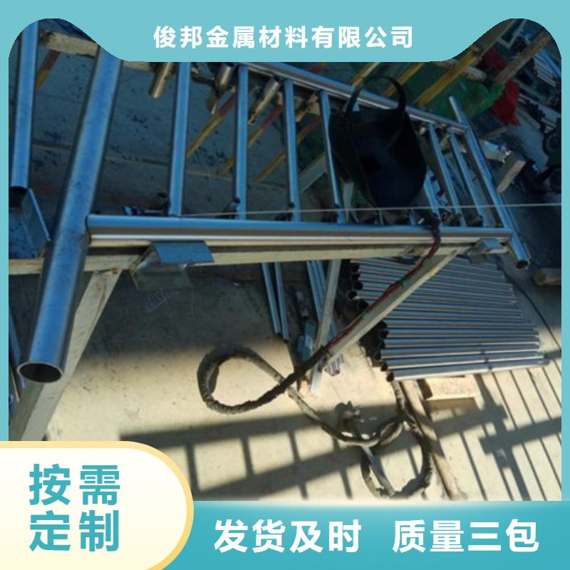 桥梁防撞支架,桥梁防撞护栏源厂直销