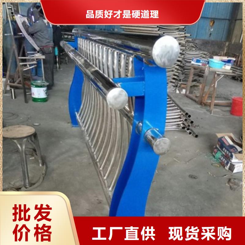 桥梁防撞支架,桥梁防撞护栏源厂直销