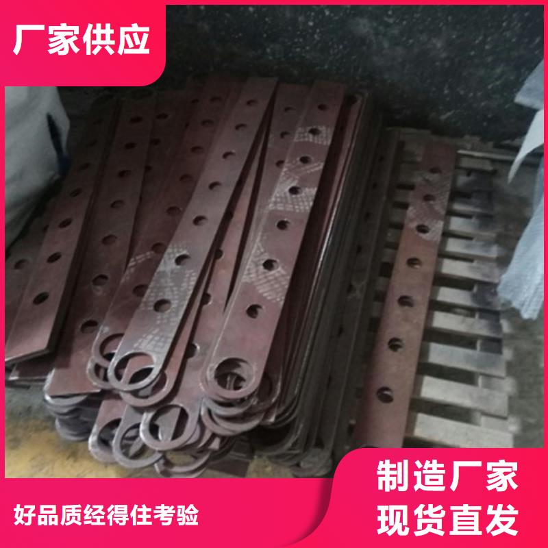 不锈钢护栏立柱库存充足
