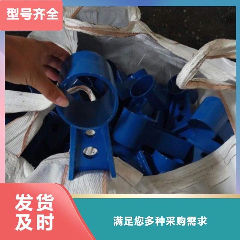桥梁防撞支架,桥梁防撞护栏源厂直销
